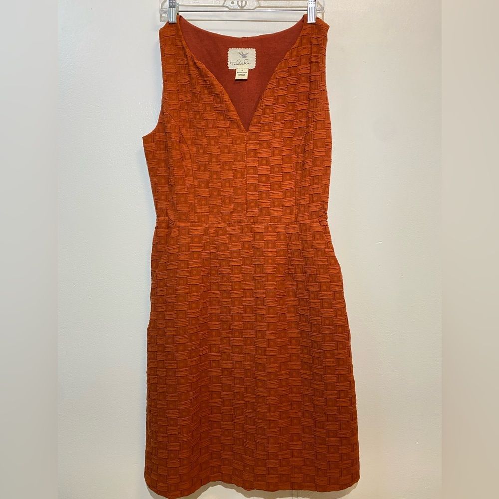 Anthropologie Tabitha Basket Weave‎ Dress Size 8 Brown Orange Sheath Sleeveless